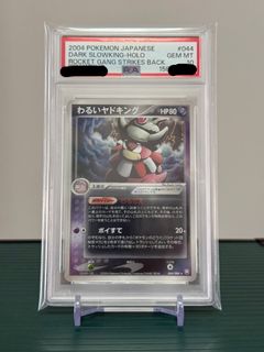 （分類：）位於 。 由 arbeeray 提交（商品編號 1470447925，圖片 1）。簡介： 。