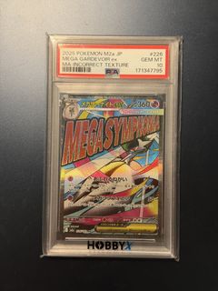 （分類：）位於 。 由 captainteemosellingthings 提交（商品編號 1468362978，圖片 1）。簡介： 。