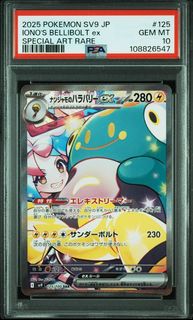 (Category: ) located in . Submitted by bubblemeowsg (Listing ID 1470511622, Image 1). Description: .