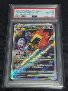 (Category: ) located in . Submitted by beast_collectibles (Listing ID 1470533067, Image 1). Description: .