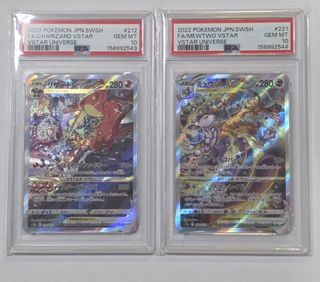 (Category: ) located in . Submitted by beast_collectibles (Listing ID 1470536096, Image 1). Description: .