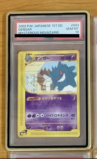 （分類：）位於 。 由 lirycc 提交（商品編號 1470395647，圖片 1）。簡介： 。