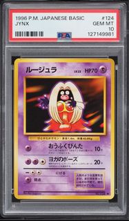 （分類：）位於 。 由 KoyoToya 提交（商品編號 1470362432，圖片 1）。簡介： 。