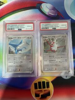 (Category: ) located in . Submitted by morohaa (Listing ID 1470394107, Image 1). Description: .