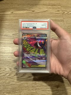 (Category: ) located in . Submitted by bradd09 (Listing ID 1470456611, Image 1). Description: .