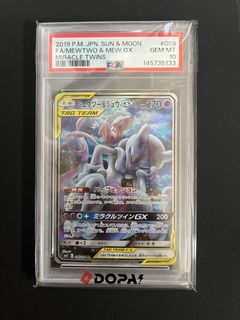 （分類：）位於 。 由 ophehe 提交（商品編號 1470401531，圖片 1）。簡介： 。
