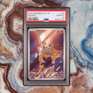（分類：）位於 。 由 firepulls 提交（商品編號 1470488085，圖片 1）。簡介： 。