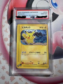 (Category: ) located in . Submitted by irmelvin (Listing ID 1470398286, Image 1). Description: .