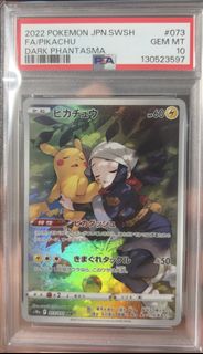 (Category: ) located in . Submitted by queray (Listing ID 1470488823, Image 1). Description: .