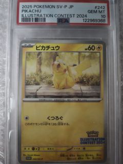 （分類：）位於 。 由 taikoluye 提交（商品編號 1470470284，圖片 1）。簡介： 。