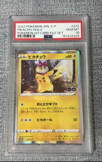 （分類：）位於 。 由 pouttyye 提交（商品編號 1470501226，圖片 1）。簡介： 。