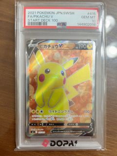（分類：）位於 。 由 craver88 提交（商品編號 1470479723，圖片 1）。簡介： 。