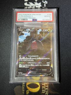 （分類：）位於 。 由 dnahdn2paehc 提交（商品編號 1470360344，圖片 1）。簡介： 。