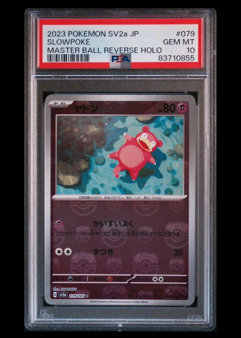 Slowpoke 079/165 (Category: Graded Singles) located in Las Pinas. Submitted by k1tsune (Listing ID 1470386091, Image 1). Description: PSA 10 SLOWPOKE MASTER BALL REVERSE HOLO JP SV2a - price is negotiable - open for trades, 80% in my favor Can do meetups / shipping Location: Las Pinas / Alabang PM lang po for more details and pics 😊.