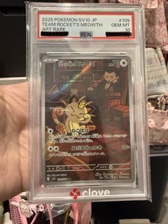 （分類：）位於 。 由 lammycyy 提交（商品編號 1470518615，圖片 1）。簡介： 。