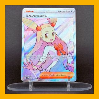 （分類：）位於 。 由 tl_hahaha 提交（商品編號 1470380144，圖片 1）。簡介： 。