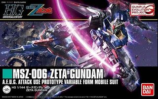 HG 1/144 Geara Zulu nt Gundam Zeon, Toys & Collectibles, Figurines ...