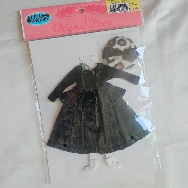 Re:castle Little Factory Check Pattern Reika Costume, Toys ...