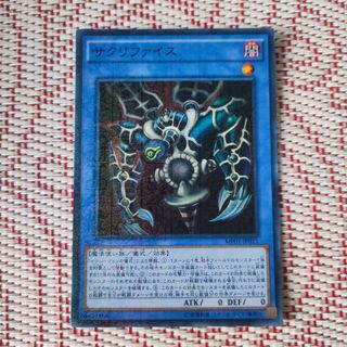 （分類：）位於 。 由 mangoli 提交（商品編號 1470378863，圖片 1）。簡介： 。