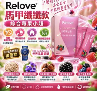 （分類：）位於 。 由 easylili 提交（商品編號 1470463556，圖片 1）。簡介： 。