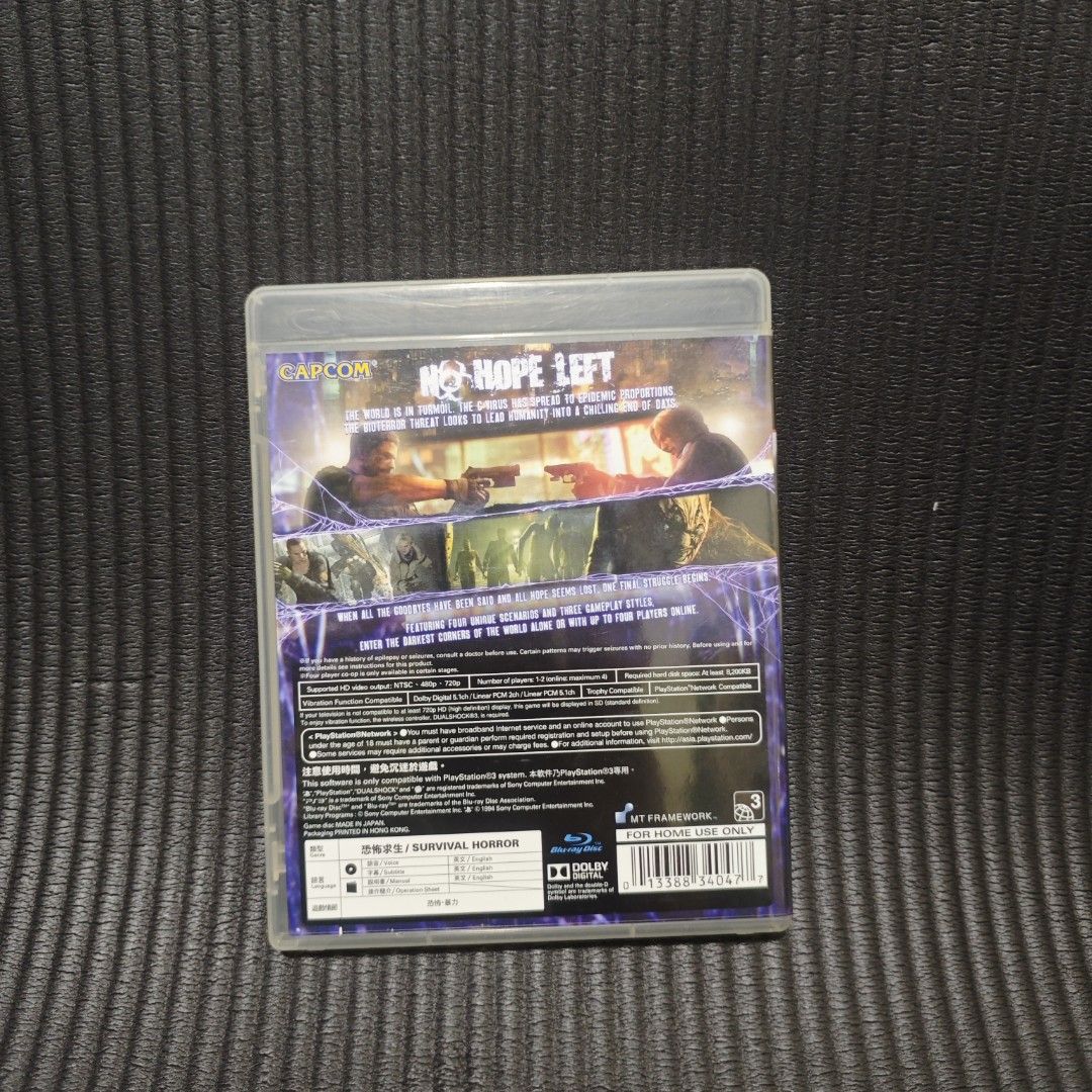 Resident Evil 6 PS3 Game R3 (Category: PlayStation) located in Quezon City. Submitted by shopme_gadget30 (Listing ID 1470518808, Image 3). Description: kindly read the details first for sale fixed price mint condition tested and working with Case and disc game (no scratches) with Manual compatible to ps3 console R3 Region qc area meet up: sm north shipping fee must shoulder by the buyer via lalamove or grab payment: bdo/gcash happy gaming everyon