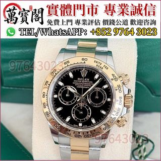 （分類：）位於 。 由 lidang97643023 提交（商品編號 1470439093，圖片 1）。簡介： 。