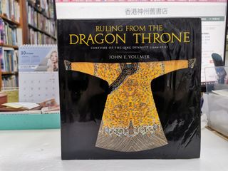 （分類：）位於 。 由 sunchaubookshop 提交（商品編號 1470400979，圖片 1）。簡介： 。