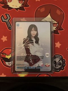 (Category: ) located in . Submitted by aren_sakaki4467 (Listing ID 1470452919, Image 1). Description: .