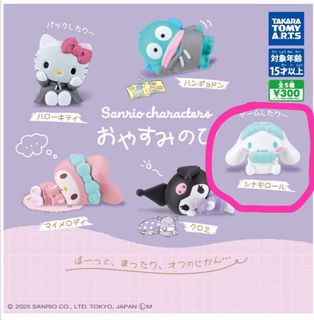 （分類：）位於 。 由 thvjan 提交（商品編號 1470489552，圖片 1）。簡介： 。