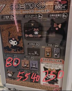 （分類：）位於 。 由 runny0 提交（商品編號 1470531325，圖片 1）。簡介： 。