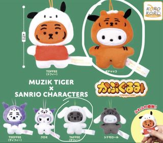 （分類：）位於 。 由 omgg__shop 提交（商品編號 1470476551，圖片 1）。簡介： 。