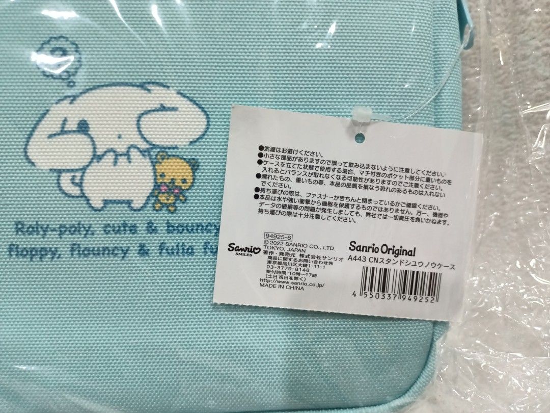 Sanrio Original Cinnamoroll Stand Storage Case Blue Pouch (Category: Purses & Pouches) located in Manila. Submitted by jollynest24 (Listing ID 1470503543, Image 3). Description: - Authentic Sanrio Japan Cinnamoroll stand storage case in light blue - Cleverly converts into a functional desk stand for stationery and small accessories - Features adorable Cinnamoroll graphics printed on both sides - Brand new with original tags still attached - Seale