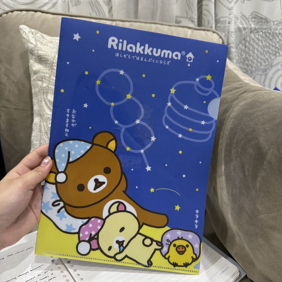 san-x rilakkuma a4 file folder (Category: Stationery & School Supplies) located in Iba. Submitted by drewychewy (Listing ID 1470517300, Image 1). Description: mop: gcash mod: j&t.