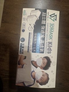 （分類：）位於 。 由 aacc_123 提交（商品編號 1470522440，圖片 1）。簡介： 。