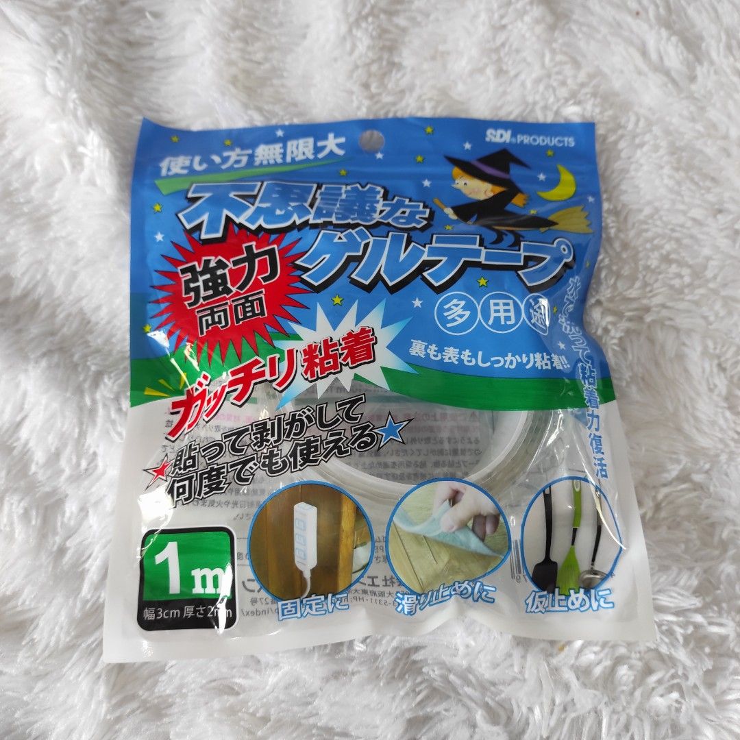 SDI Reusable Gel Tape (Category: Home Improvement Tools & Accessories) located in Cainta. Submitted by fukunekojapansurplus (Listing ID 1470364601, Image 1). Description: 80 pesos SDI Japan Mysterious Gel Tape a transparent, reusable, super-strong double-sided acrylic gel tape..