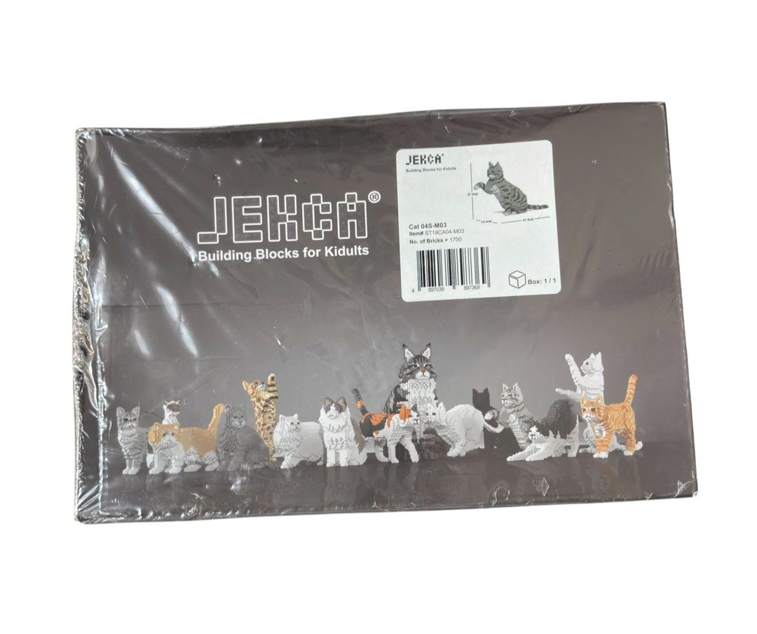 Sealed Jekca Blocks Cat 04S-M03 1700 pcs (Category: Other Merchandise) located in Paranaque City. Submitted by dalle_closet (Listing ID 1470386006, Image 1). Description: sealed pa po. dented lang ang box 1700 pcs.