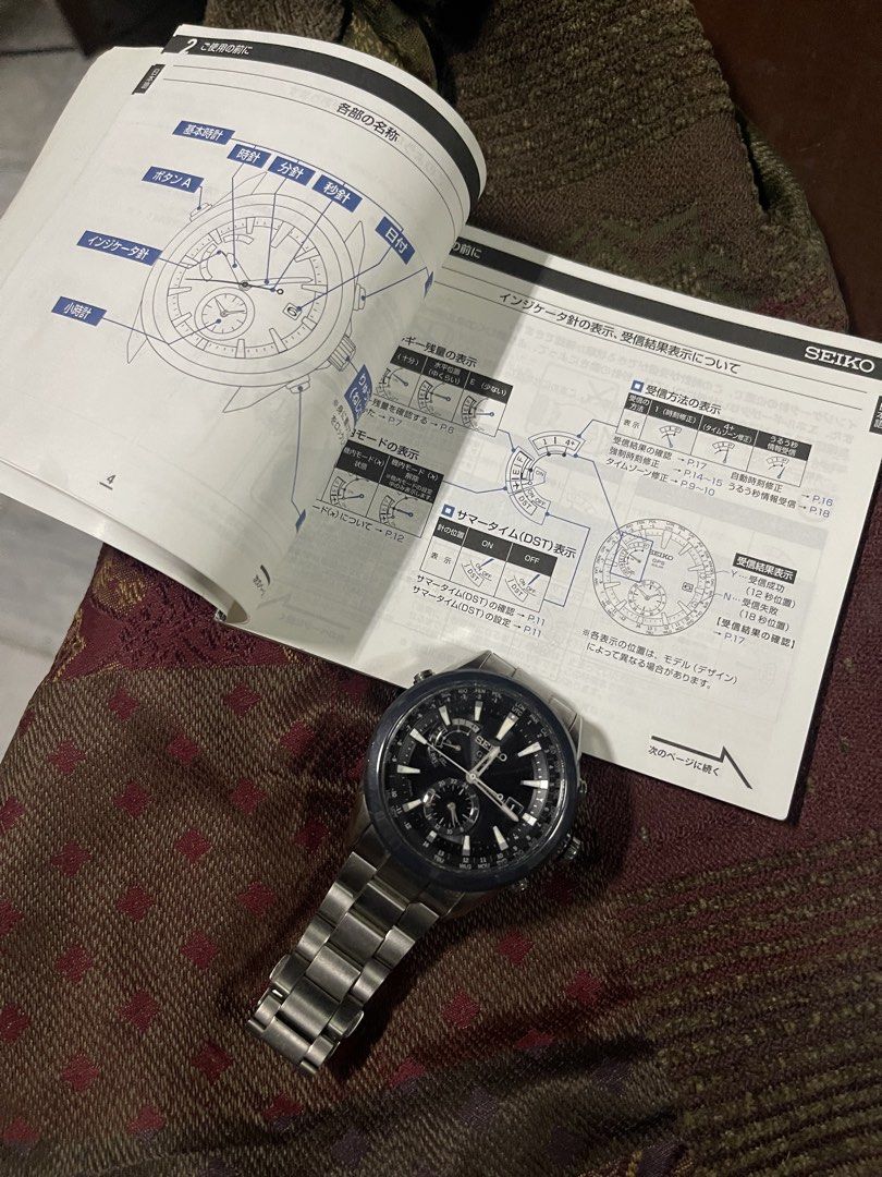 Seiko Astron GPS Solar 7x52 (Category: Luxury Watches) located in Manila. Submitted by marty2smoove (Listing ID 1470381392, Image 2). Description: HONEST ISSUE CAPACITOR PA SERVICE CENTER NIYO NALANG .