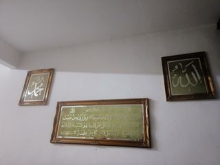 (Category: ) located in . Submitted by nida_malik (Listing ID 1470459193, Image 1). Description: .