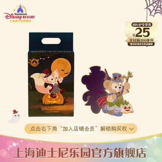 Shanghai Disney Resort Duffy and Friends Spinnable Pin, Toys ...
