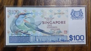 Singapore $1 Bird Series Banknotes (All Kept in New Transparent Sleeves ...