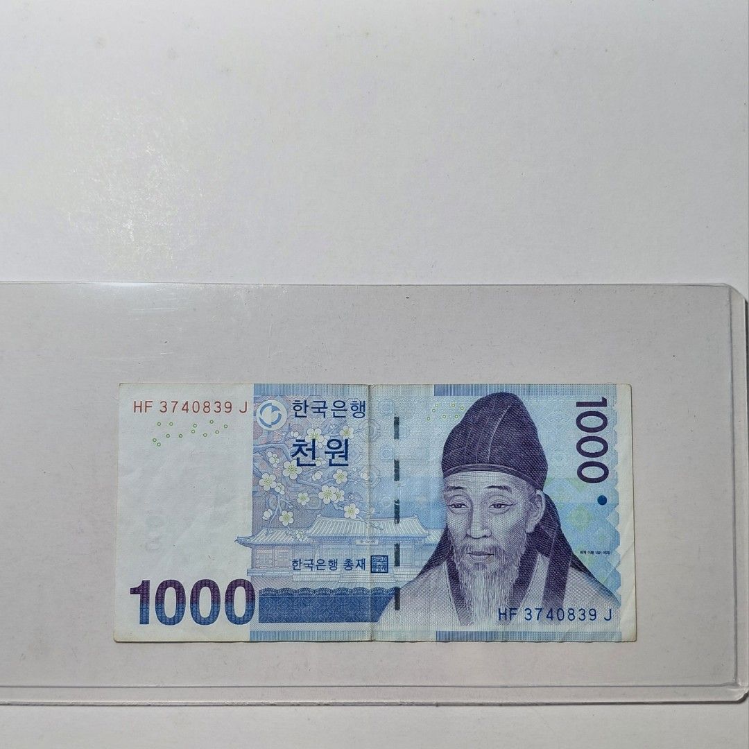 South Korea Banknote Set (Category: Currency) located in Tagbilaran City. Submitted by bennycollectibles (Listing ID 1470487320, Image 2). Description: •Add an additional 150 for shipping.