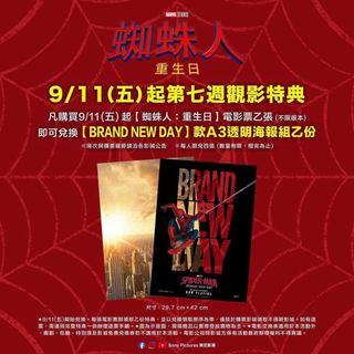（分類：）位於 。 由 hins.99 提交（商品編號 1470365123，圖片 1）。簡介： 。