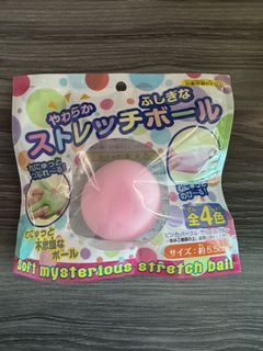 （分類：）位於 。 由 booboo701 提交（商品編號 1470395990，圖片 1）。簡介： 。