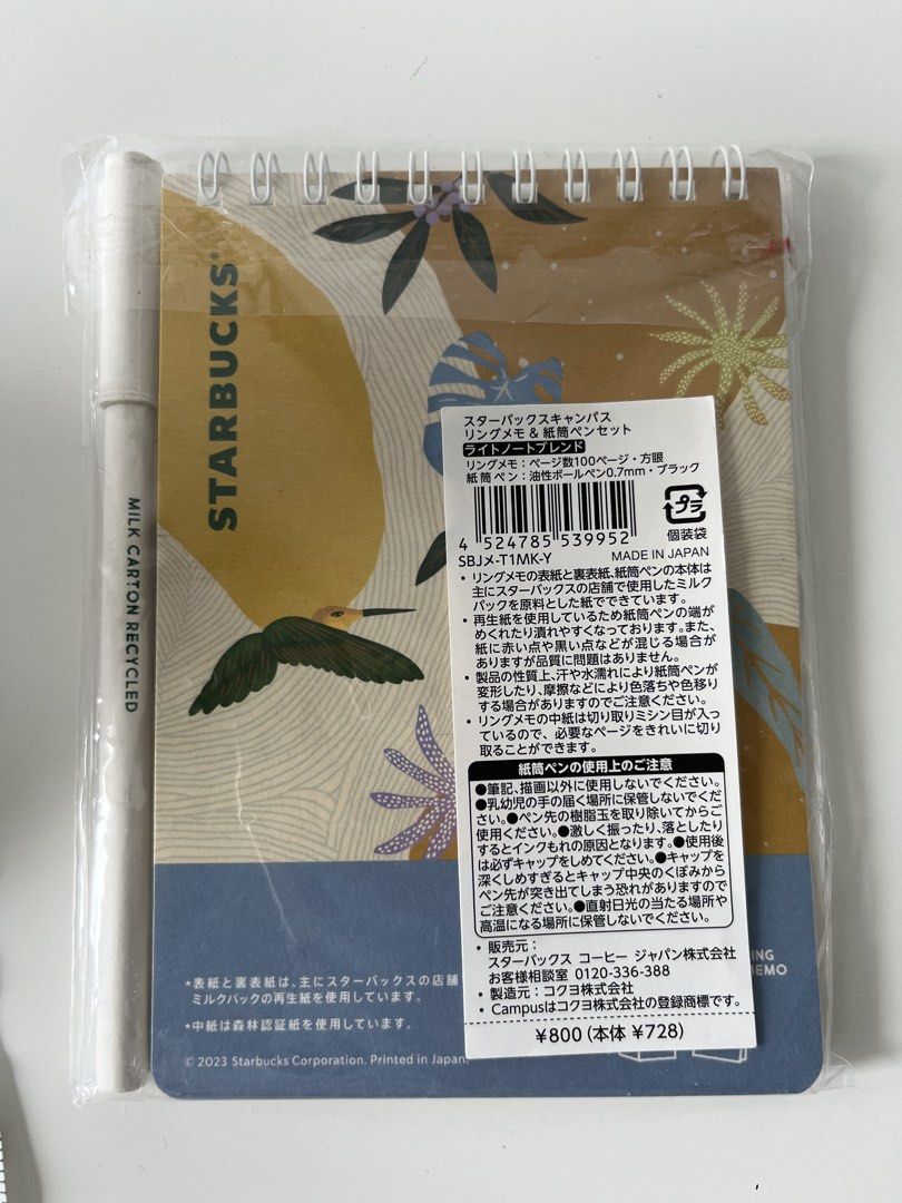 Starbucks Notepad with pen, Disney ballpen 💯 guaranteed authentic (Category: Stationery & School Supplies) located in Makati City. Submitted by iz_11 (Listing ID 1470354806, Image 3). Description: Starbucks notepad with pen Bought from Starbucks in Tokyo, Japan Disney Donald Duck ballpen Bought from Disneysea, Japan All of my items are 💯 guaranteed authentic personally bought abroad or in Manila from their respective stores Will include the pen