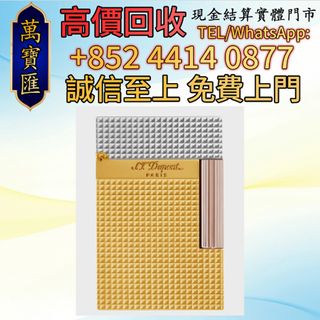 （分類：）位於 。 由 swiftfox_991bdb 提交（商品編號 1470442876，圖片 1）。簡介： 。