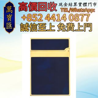 （分類：）位於 。 由 swiftfox_991bdb 提交（商品編號 1470379373，圖片 1）。簡介： 。