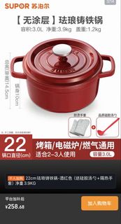 （分類：）位於 。 由 boardgamertcg 提交（商品編號 1470540768，圖片 1）。簡介： 。