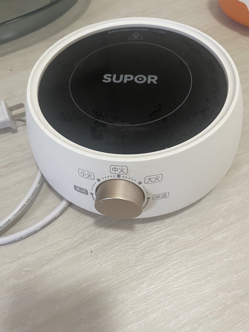 Induction Knob SUPOR Mini Induction Cooker Electric Hot Pot, TV & Home Appliances ...