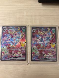 (Category: ) located in . Submitted by ppopoooooo (Listing ID 1470492730, Image 1). Description: .