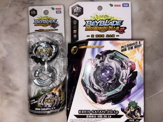 Takara Tomy Beyblade Burst Random Booster Vol.13, Toys & Collectibles ...